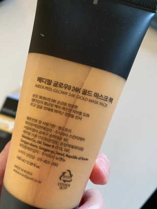 황방울이님이 올린 리뷰 사진 3
