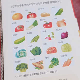 시크하게님이 올린 리뷰 사진 2
