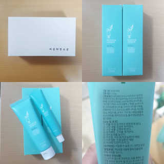 Lilly❤️님이 올린 리뷰 사진 1