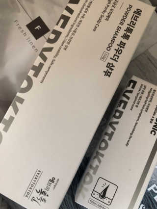 lovebin35님이 올린 리뷰 사진 2