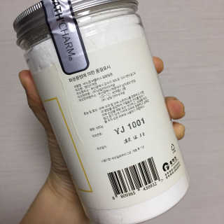 쥬잇님이 올린 리뷰 사진 4