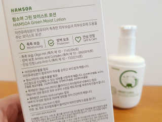 으니님이 올린 리뷰 사진 2