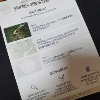 몽이언니님이 올린 리뷰 사진 3