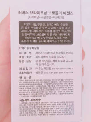 먕이님이 올린 리뷰 사진 2