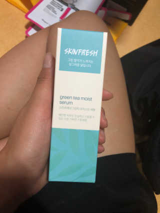 뽀밍님이 올린 리뷰 사진 2