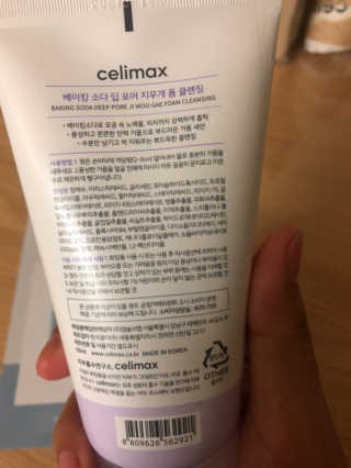 햄쓰님이 올린 리뷰 사진 4