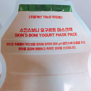 정다운님이 올린 리뷰 사진 2