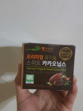 백하영님이 올린 리뷰 사진 1