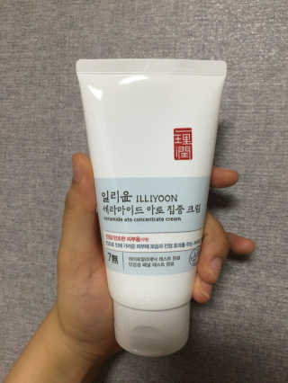일리윤 세라마이드 아토 집중 크림 — 4점을 준 리뷰어가 2017년 10월 올린 사용 사진