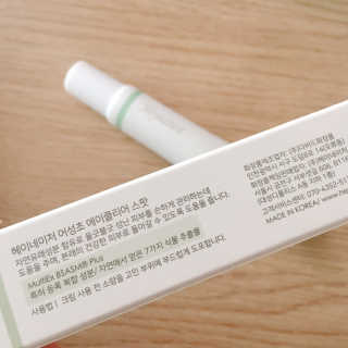 아임하리님이 올린 리뷰 사진 3