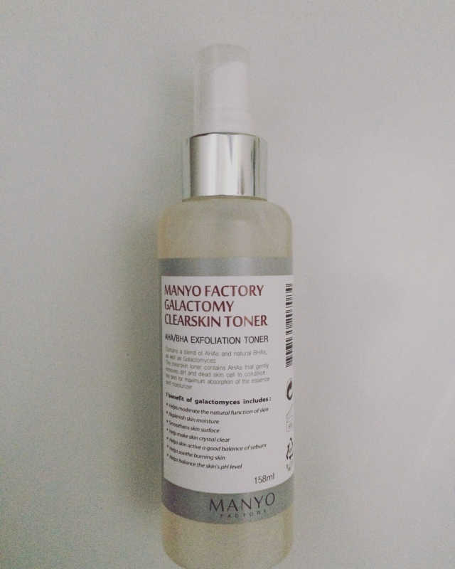 AHA TONER 리뷰 사진