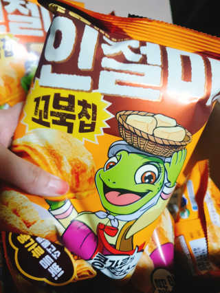 으콩님이 올린 리뷰 사진 3