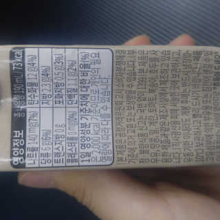 태태님이 올린 리뷰 사진 2