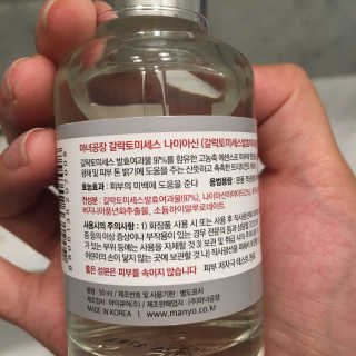 hanabi3618님이 올린 리뷰 사진 3