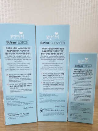 유산균하우스 [프로바이오닉]보얀아이 3종세트 — 5점을 준 리뷰어가 2019년 8월 올린 사용 사진