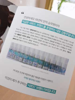 리니님이 올린 리뷰 사진 2
