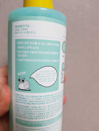 봄여름꽃님이 올린 리뷰 사진 2