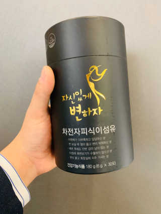 에디터w님이 올린 리뷰 사진 1