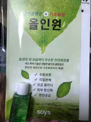 행복동동님이 올린 리뷰 사진 4