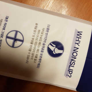 Rushx님이 올린 리뷰 사진 2