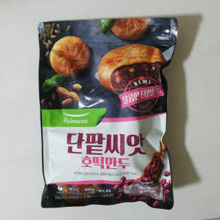 이선영님이 올린 리뷰 사진 1