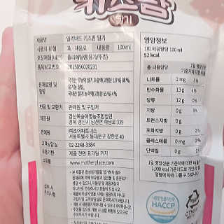 은초님이 올린 리뷰 사진 4