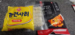 화곡미담 옛날 떡볶이 — 5점을 준 리뷰어가 2020년 2월 올린 사용 사진