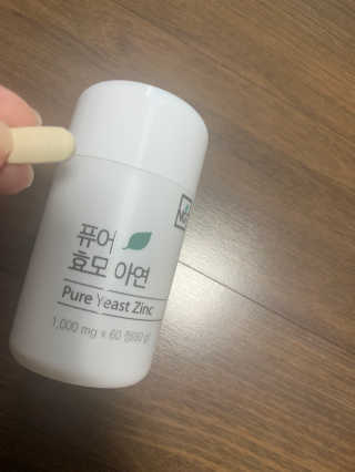 sue님이 올린 리뷰 사진 1