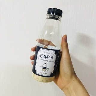 소녀님이 올린 리뷰 사진 1