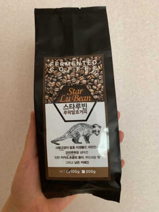 매력덩어리님이 올린 리뷰 사진 1