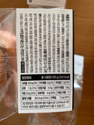 준이맘님이 올린 리뷰 사진 2