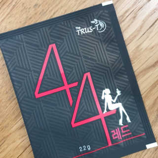 TRUS-T 트러스티44 TRUS-T 트러스티 44 다이어트 티백 — 5점을 준 리뷰어가 2019년 4월 올린 사용 사진