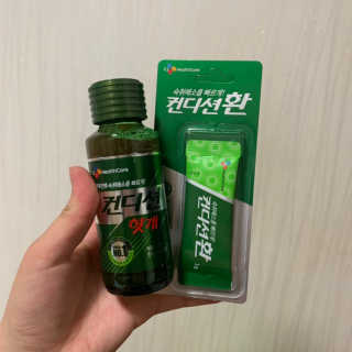 헛개컨디션 피크닉과 축제의 필수템, 헛개 컨디션 — 5점을 준 리뷰어가 2019년 5월 올린 사용 사진