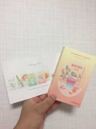 시큼한고냥이님이 올린 리뷰 사진 1