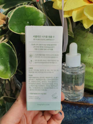 차차님이 올린 리뷰 사진 4