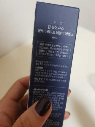 제리언니님이 올린 리뷰 사진 2