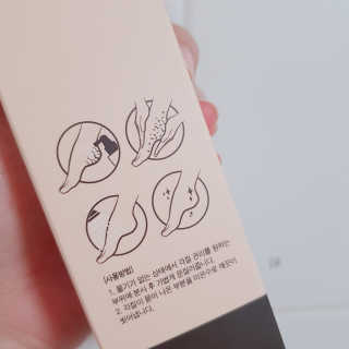아미니 릴렉싱 풋 필링 스프레이 — 5점을 준 리뷰어가 2019년 5월 올린 사용 사진