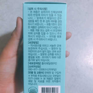 이잉룽님이 올린 리뷰 사진 3