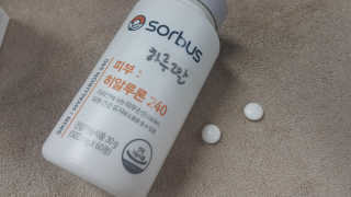 슈가플럼님이 올린 리뷰 사진 3