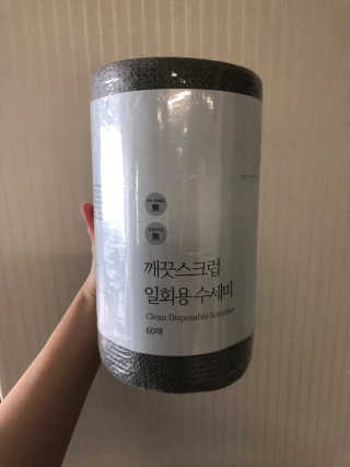 샤맘님이 올린 리뷰 사진 1
