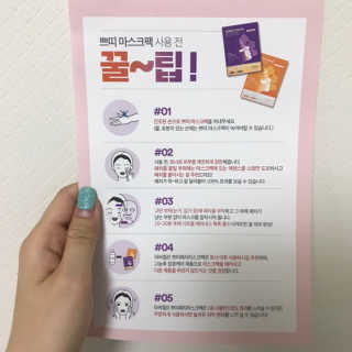 우디엄마님이 올린 리뷰 사진 3