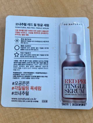 Kyonu님이 올린 리뷰 사진 2