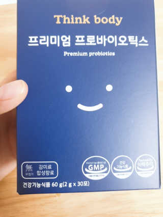 띵크바디 THINKBODY프리미엄프로바이오틱스 유산균 — 5점을 준 리뷰어가 2019년 9월 올린 사용 사진