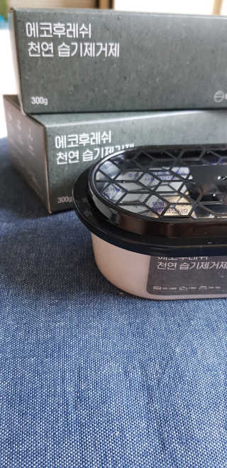 반드시된다님이 올린 리뷰 사진 3