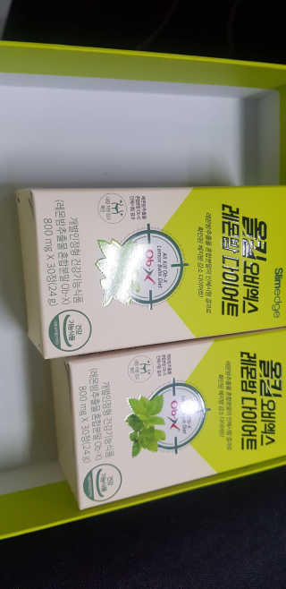 이영실님이 올린 리뷰 사진 1