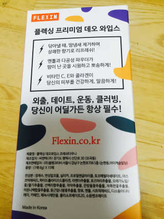 JiHongLee님이 올린 리뷰 사진 3