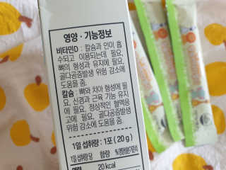 풉님이 올린 리뷰 사진 3