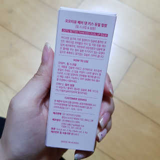 공이쓰님이 올린 리뷰 사진 2