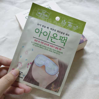 꿀상아님이 올린 리뷰 사진 3