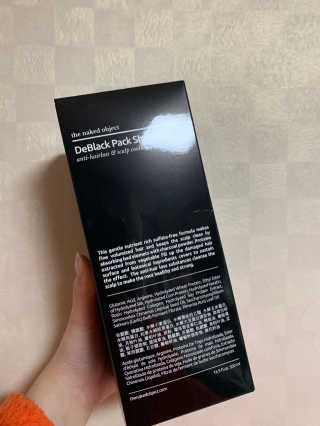 the naked object [탈모볼륨샴푸] 디블랙 팩 샴푸 — 3점을 준 리뷰어가 2020년 4월 올린 사용 사진